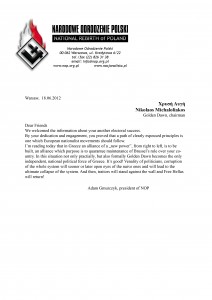 letter to Golden Dawn 2a